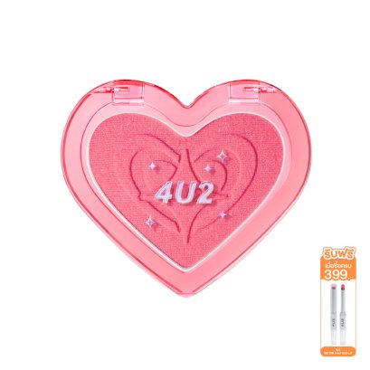 4U2 HEART BLUSH